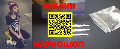 гашиш Свободный