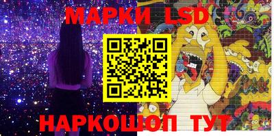 мет Северобайкальск