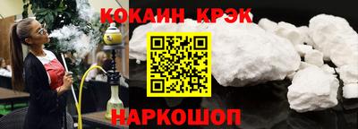 гашиш Свободный
