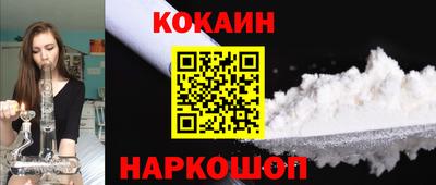 гашиш Свободный