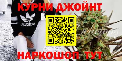 мет Северобайкальск