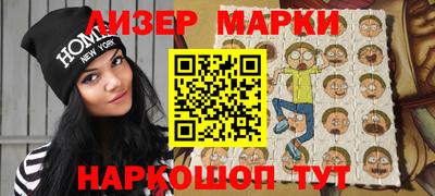 МДМА Севастополь