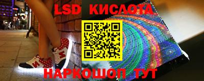 гашиш Свободный