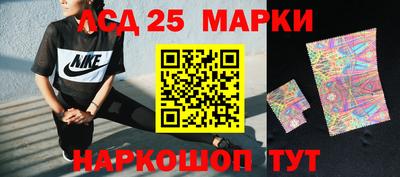 гашиш Свободный
