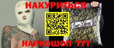 гашиш Свободный