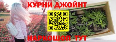 МДМА Севастополь
