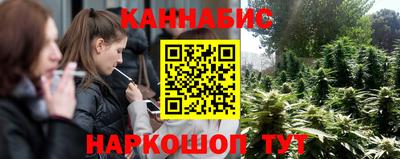 гашиш Свободный