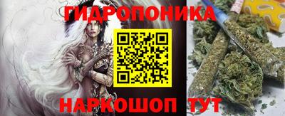 мет Северобайкальск