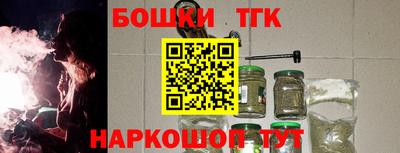 гашиш Свободный