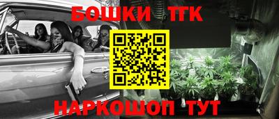 гашиш Свободный