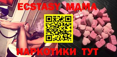гашиш Свободный