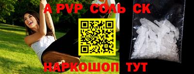 гашиш Свободный