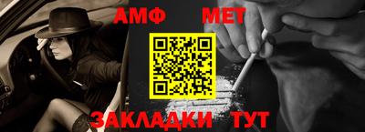 гашиш Свободный