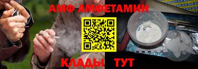 мет Северобайкальск