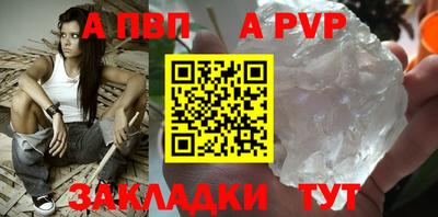 гашиш Свободный