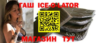 гашиш Свободный