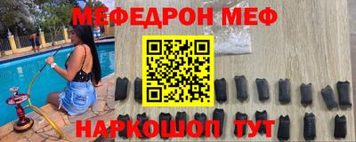 гашиш Свободный